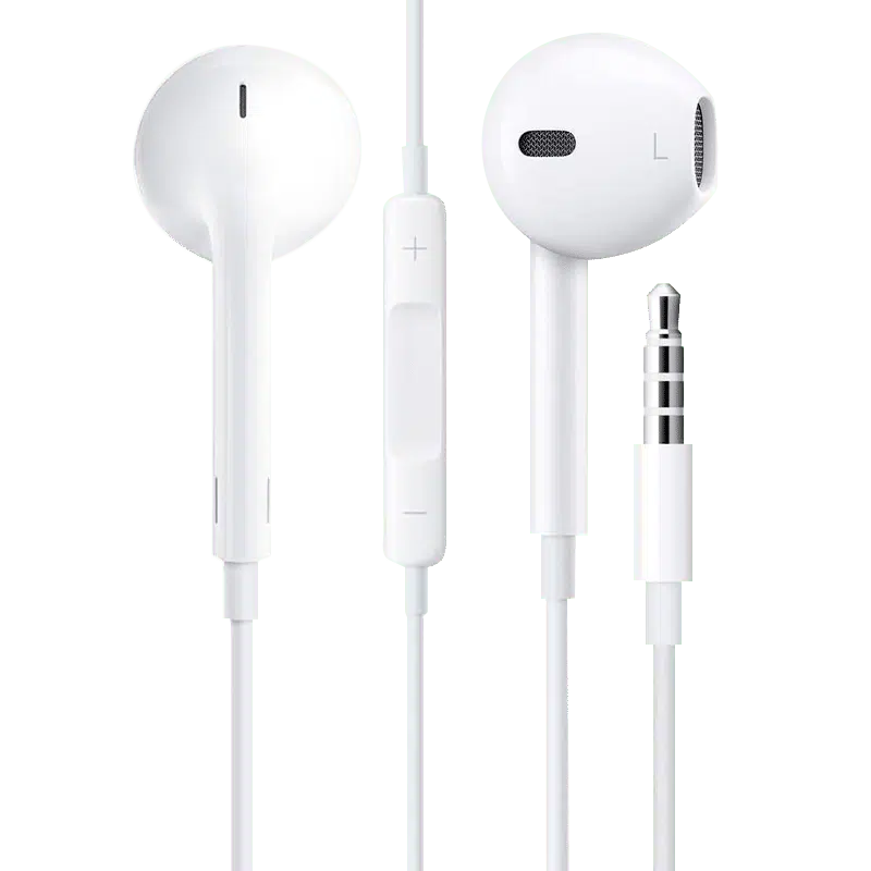 EarPods 3.5mm Headphone Plug